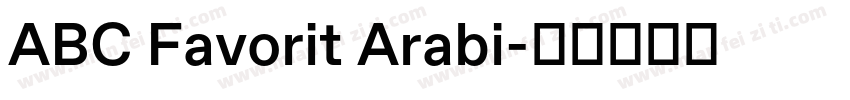 ABC Favorit Arabi字体转换